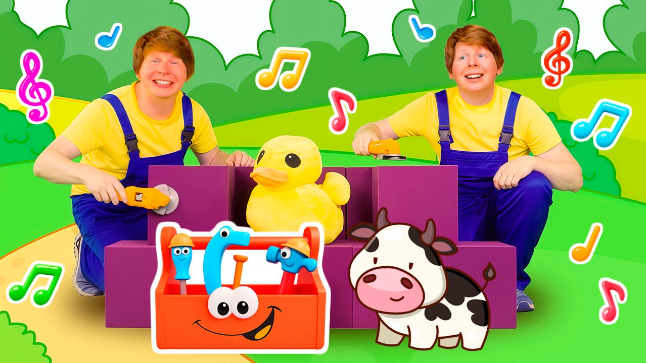 🐄🐖🐑🐕 Веселая песенка про ферму! Кто живет в домике? смотреть онлайн