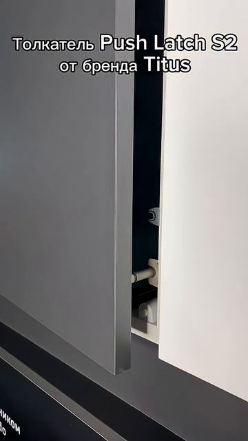 Наглядно показываем разницу в работе разных толкателей #толкатель смотреть онлайн