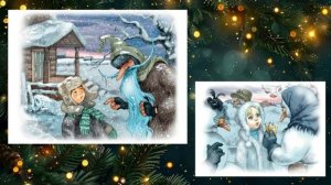 Книги, где живут чудеса