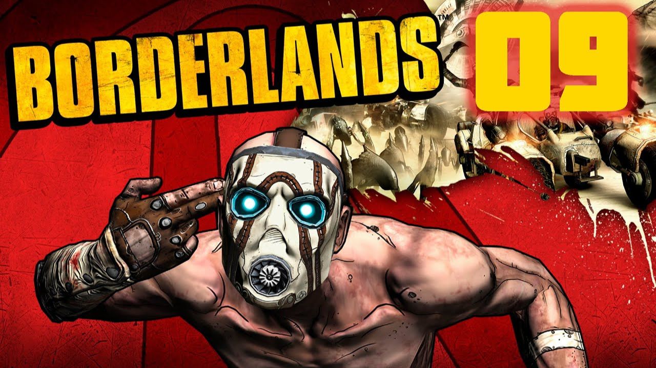 Borderlands - Часть 09