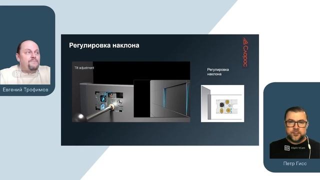 "Выдвижной ящик Tekform Slimline+" смотреть онлайн