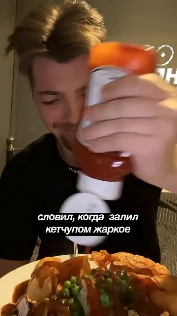 Прославился благодаря зубам смотреть онлайн