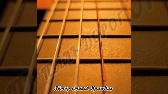 ВОТ И ВСЁ ...ЧАСЫ ОСТАНОВИЛИСЬ ...