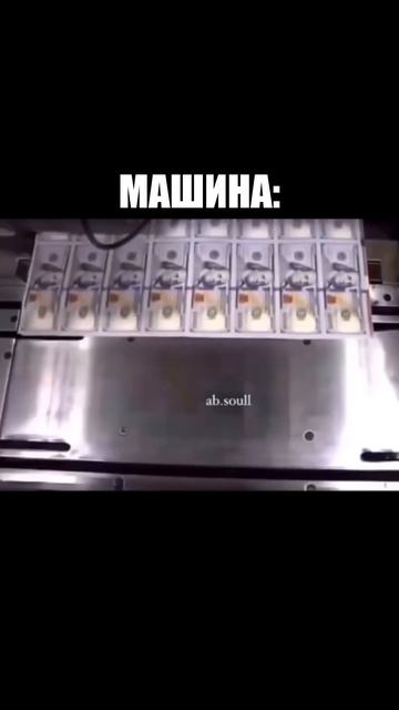 Особенно в 2026 году)))