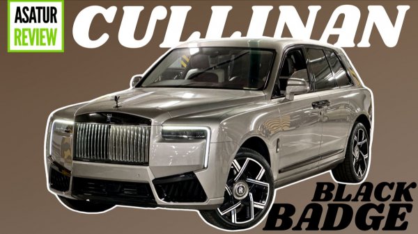 Обзор рестайлингового Rolls-Royce Cullinan Black Badge 2025