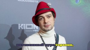 Актер фильма «Ёлки» Павел Баршак сообщил, что его 16-летнего сына парализовало