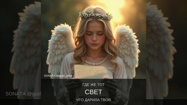 письмо маме. смотреть онлайн