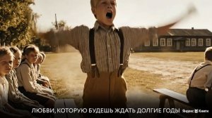 «Энтомология для слабонервных», Катя Качур (v2)