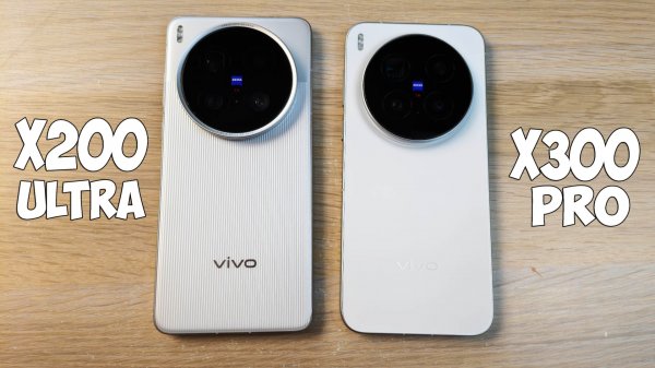 VIVO X200 ULTRA VS VIVO X300 PRO - ЧТО ВЫБРАТЬ? ПОЛНОЕ СРАВНЕНИЕ!