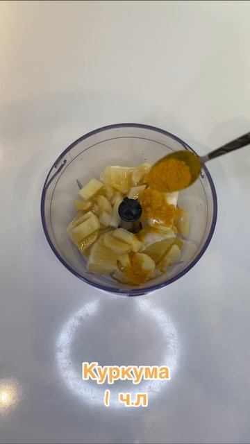 Заготовки для витаминного чая 🍋 смотреть онлайн