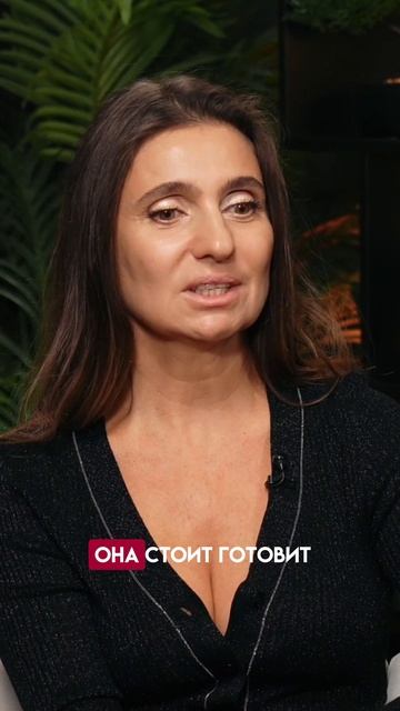 Чего ХОТЯТ МУЖЧИНЫ смотреть онлайн