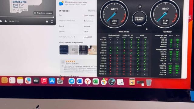 Карта памяти Samsung EVO Plus  лучшие карты памяти  где купить оригинал