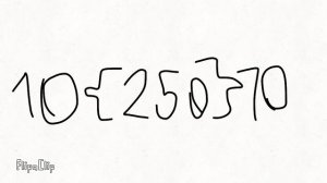 От 0 до бесконечности