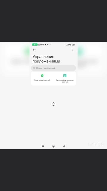 как получить разрешение на cx проводник смотреть онлайн