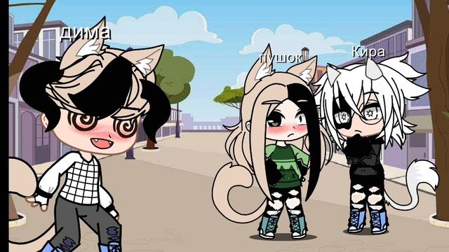 Пушок смотреть онлайн