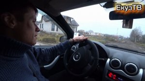 Взял Новую Тачку Под Такси!