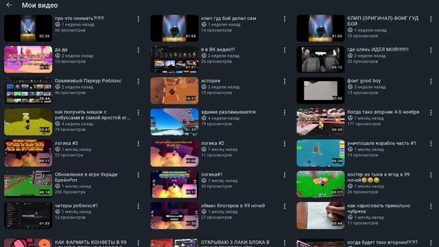 ☹️ смотреть онлайн