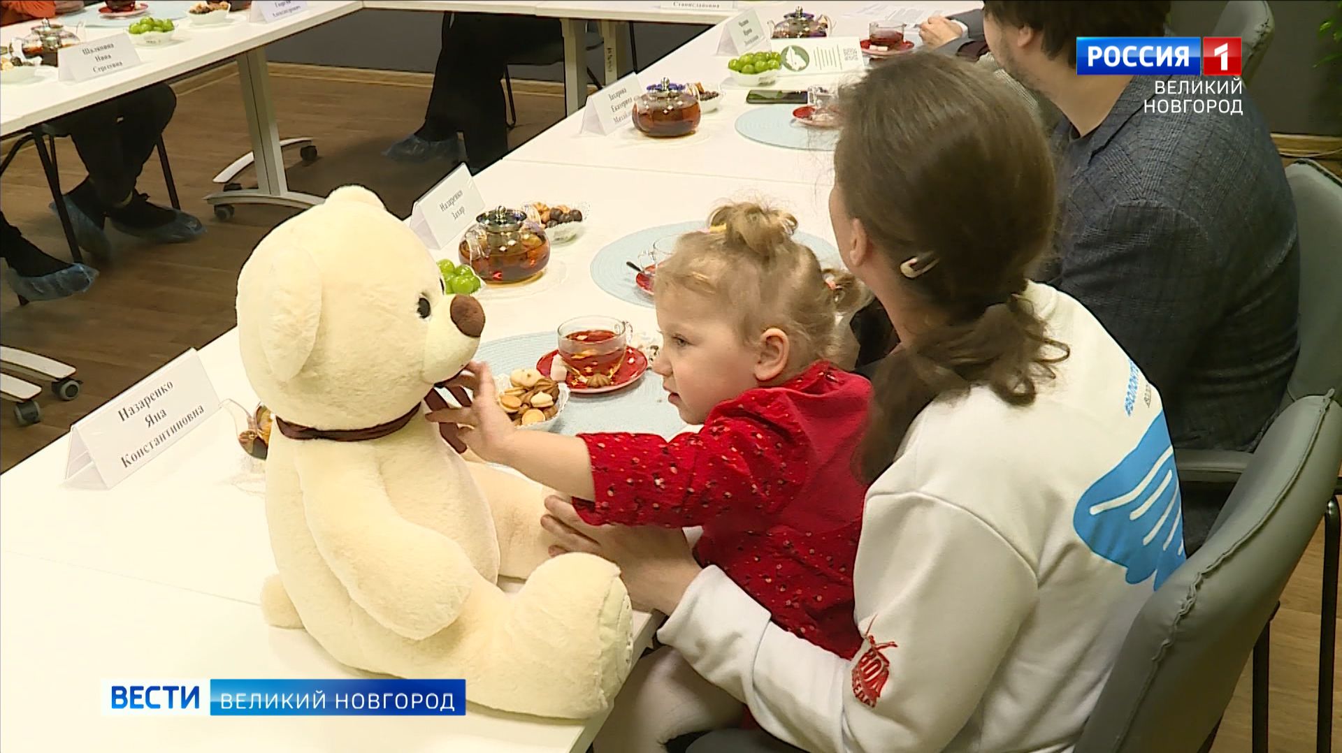 ГТРК СЛАВИЯ Форум "Искусство добра" 05.12.25 смотреть онлайн