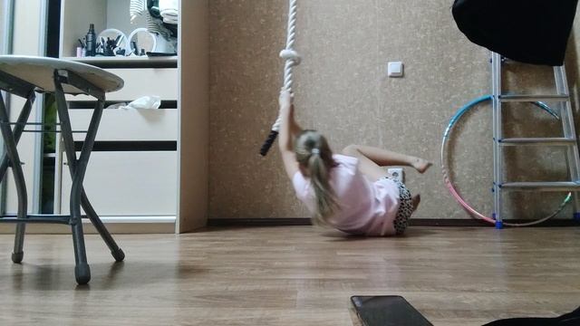 Канатик смотреть онлайн