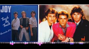 JOY лучшие хиты