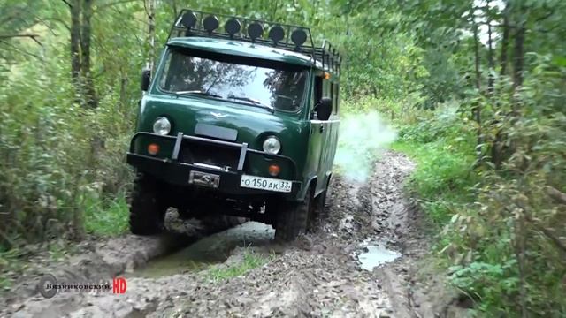 Буханка на forward safari 500 33х125 блокировка заработала...