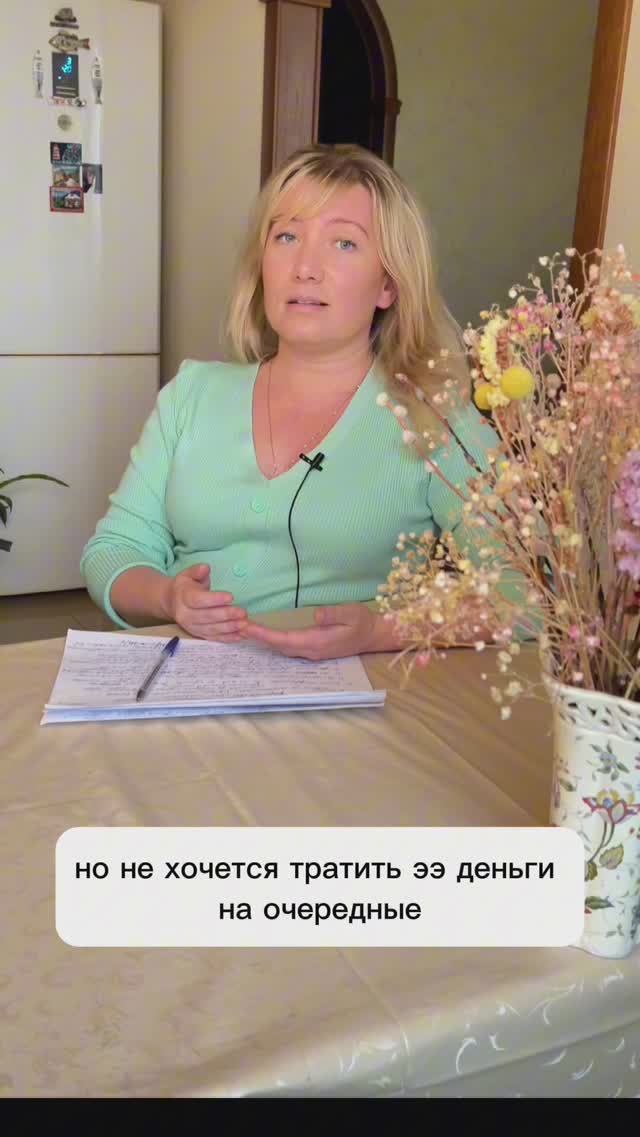 ВЫХОДИШЬ НА МАРКЕТПЛЕЙСЫ - БЕСПЛАТНО ОБУЧИСЬ ОТ ГОСУДАРСТВА