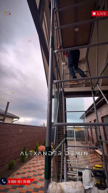 Глухое остекление Фронтона на террасе смотреть онлайн