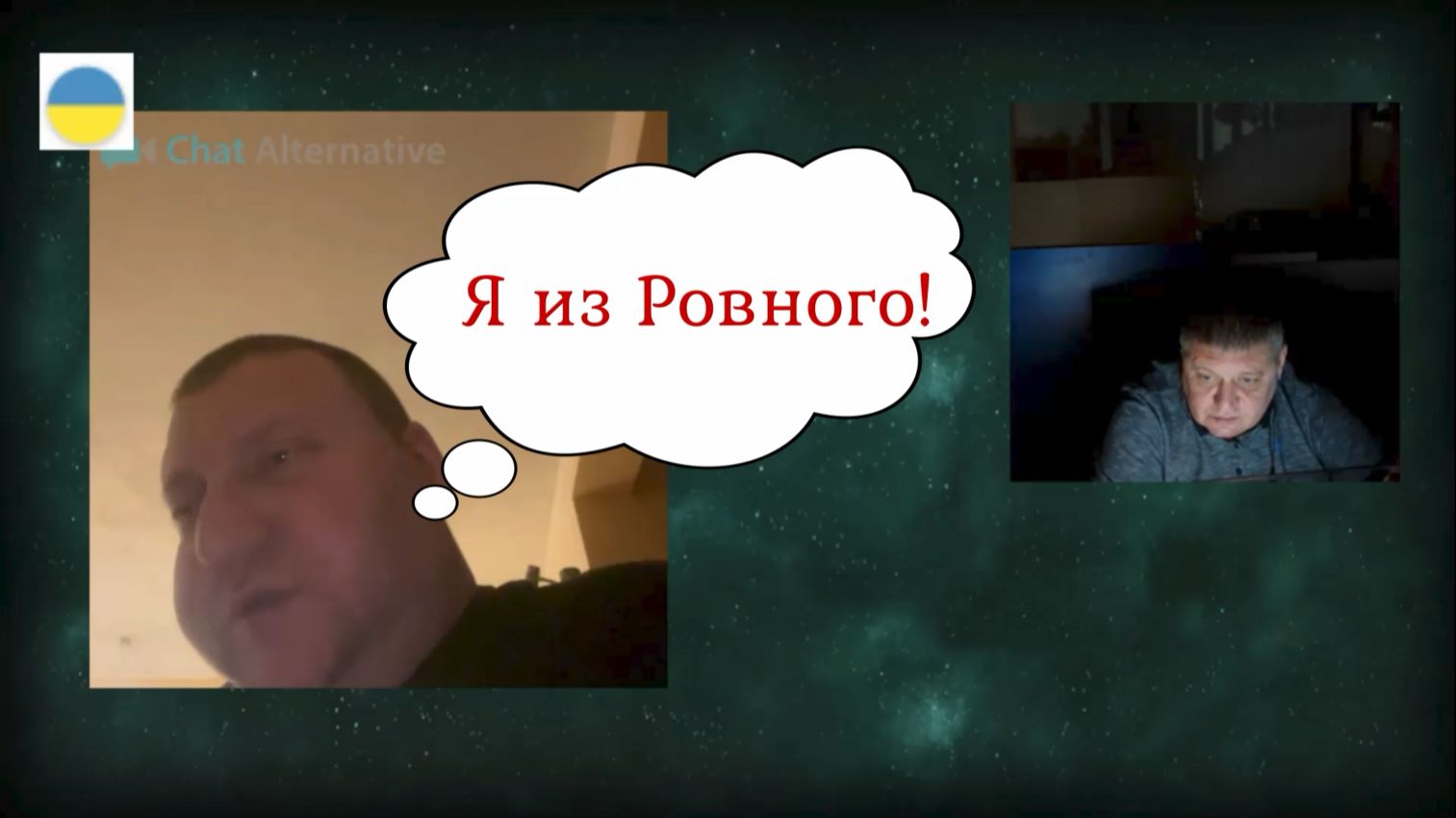 Очередной "ВНА"укрАинец 04.12.25 смотреть онлайн