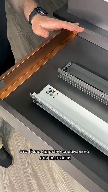 Новинка — ящик Tekform Slimline+ с обновленным демпфером и механизмом Tacto #кухонныйящик смотреть онлайн