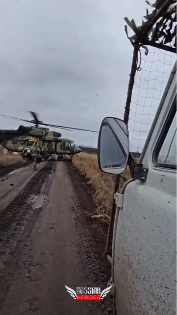 Передача волонтерской помощи. Донбасс.