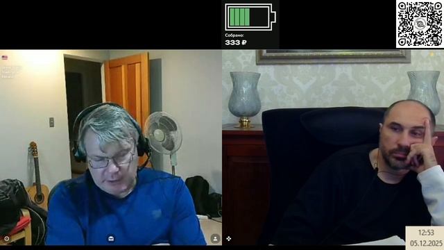 Судьба безработного в США смотреть онлайн