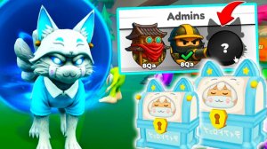 НОВАЯ АДМИН СЕКРЕТКА В ЭВОЛЮЦИИ БРЕЙНРОТ! ROBLOX Steal a Brainrot