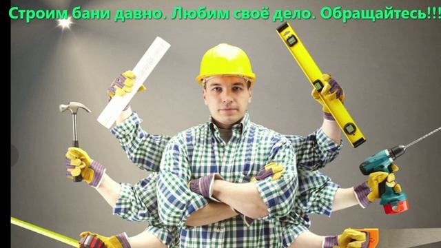 Хорошая банька лучше сытного обеда! Симпатичная одноэтажная баня 6×4 с крыльцом в Подмосковье смотреть онлайн