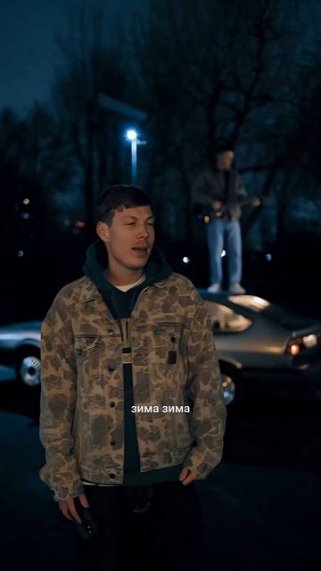 12 декабря новая песня «Зима, зима». Как вам отрывок? смотреть онлайн