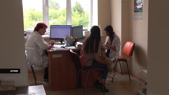 ПОВЫШЕНИЕ УРОВНЯ ЗАБОЛЕВАЕМОСТИ смотреть онлайн