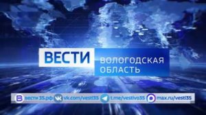Наркодилера с семью килограммами гашиша задержали под Вологдой