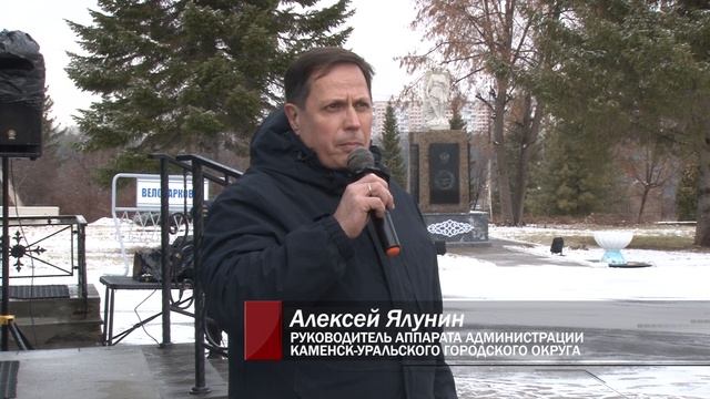 Каменск-Уральский простился с погибшими военнослужащими. Панорама 05.12.25 смотреть онлайн