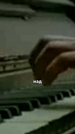 Обзор на фильм «Пианист»