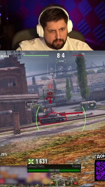 ЛЕВШЕ ПОДКРУТИЛИ СНОВА — Левша РАЗДАЁТ ВАНШОТЫ на новом Firebird из новогодних контейнеров смотреть онлайн