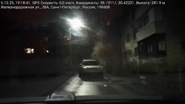 #5024 /05-12-25 г./ Архив В.В. ч.3... смотреть онлайн