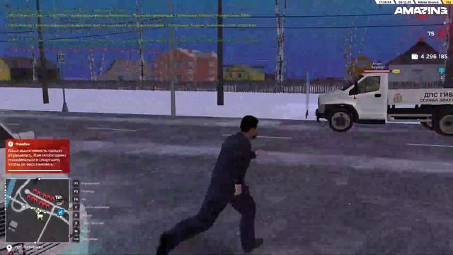 2025-12-05 18-24-22 - Trim