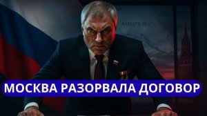Баренцево море закрыто! Как Британия 70 лет ловила нашу рыбу даром и что изменилось.