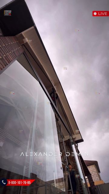 Безрамное остекление на террасе смотреть онлайн