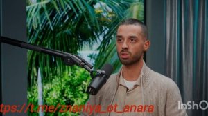 Как выйти из тревожного состояния и ощутить покой?! Анар Дримс