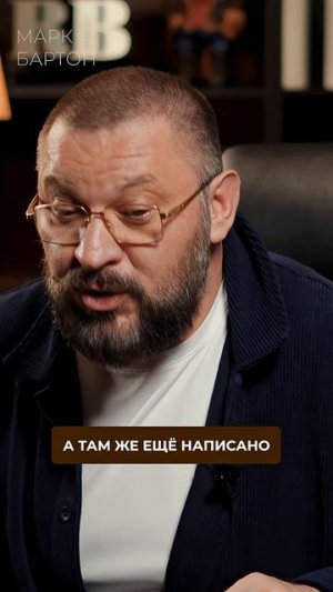 ВОТ КАК любят настоящие верующие! #вера #семья #мужчина