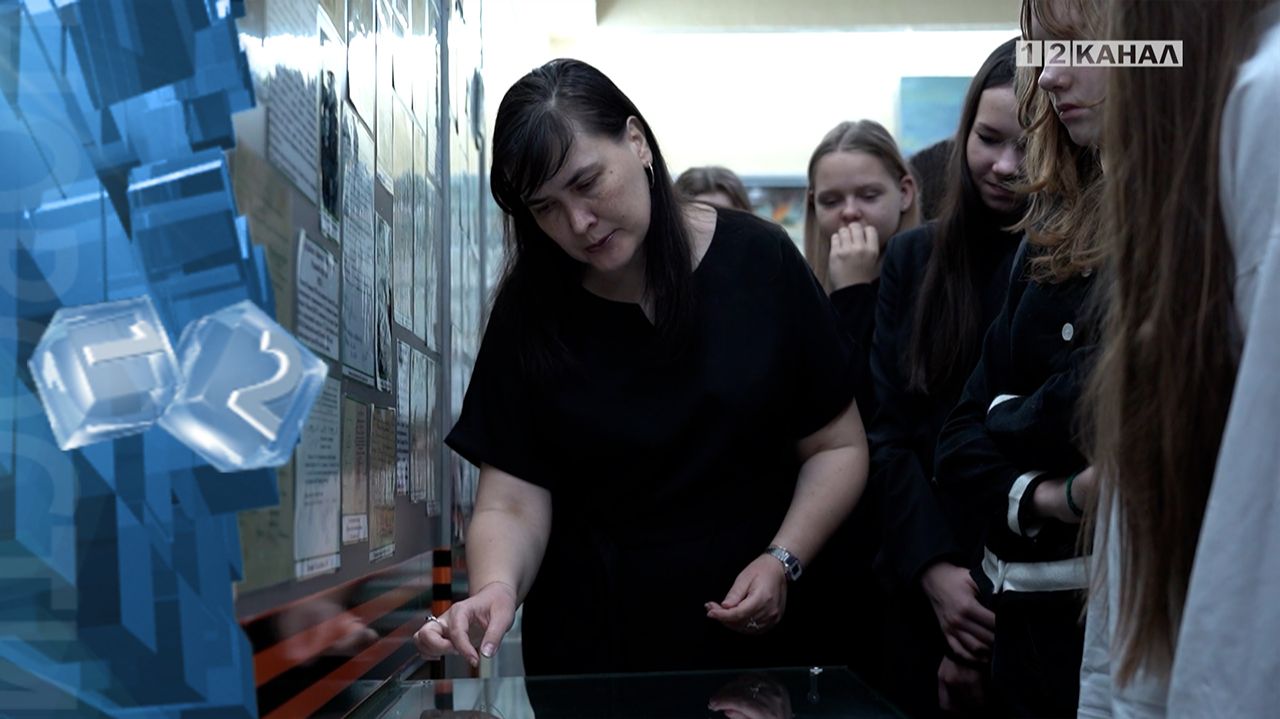 В городском музее прошла экскурсия под названием «Подвигом славны твои земляки» смотреть онлайн