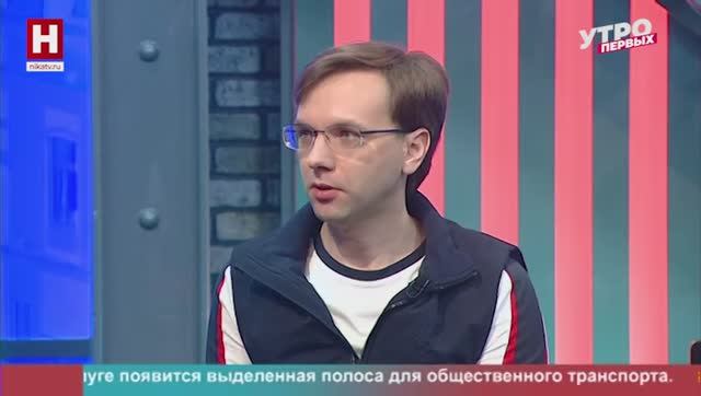 Дмитрий Белов. Хитрости ухода за авто зимой | УТРО ПЕРВЫХ смотреть онлайн