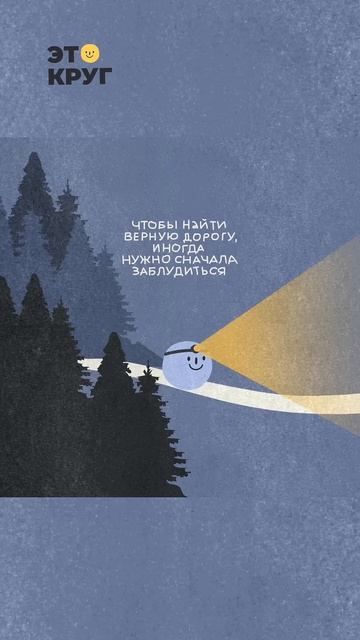 Мини-курс бесплатно 