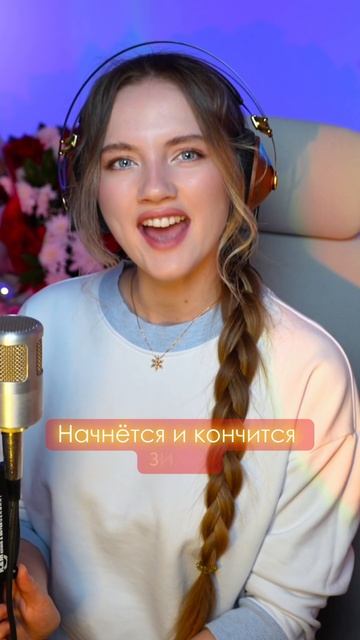 Красно жёлтые дни – Кино Автор текста и музыки: Виктор Цой. 1990 г смотреть онлайн