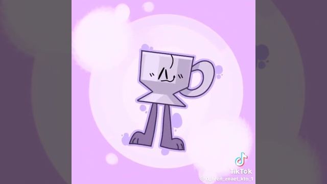 инмт из тикток